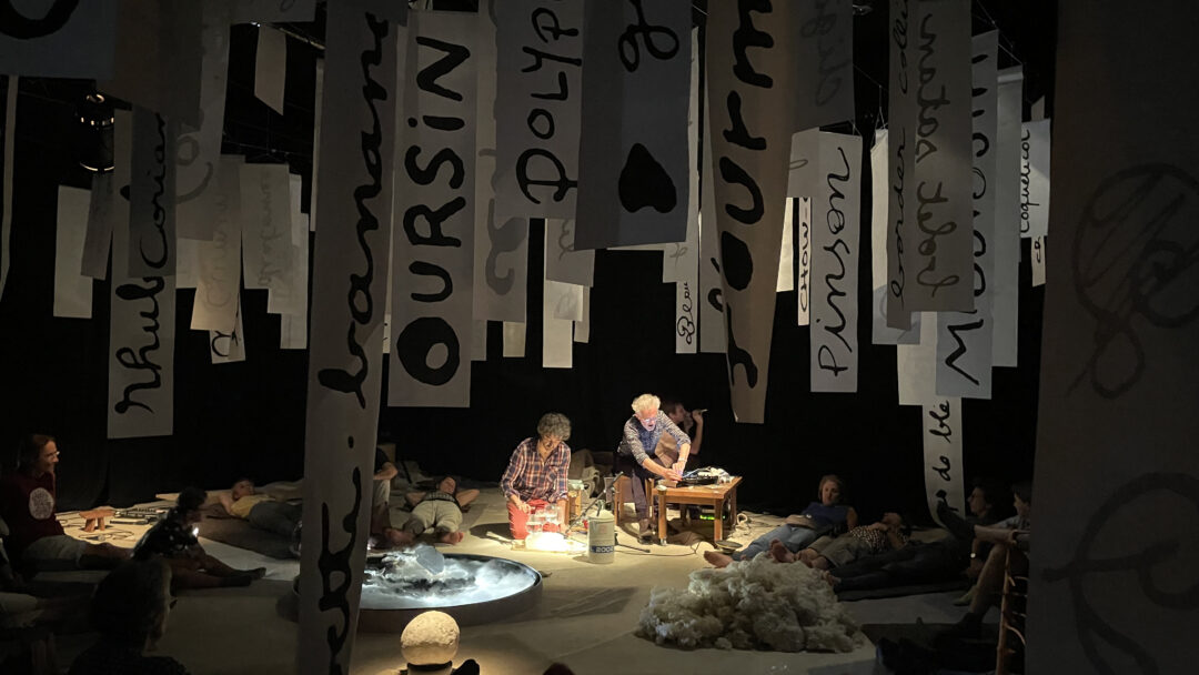 Journal d'une exploration sonore du Groupe N+1 © Céline Diez